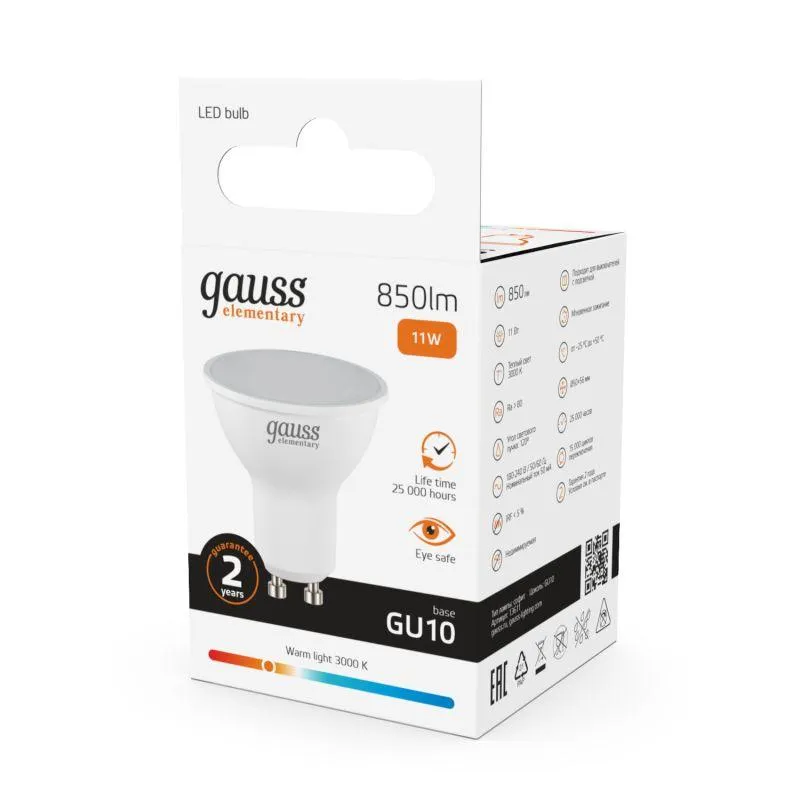 Лампа светодиодная Elementary 11Вт MR16 софит 3000К тепл. бел. GU10 850лм GAUSS 13611