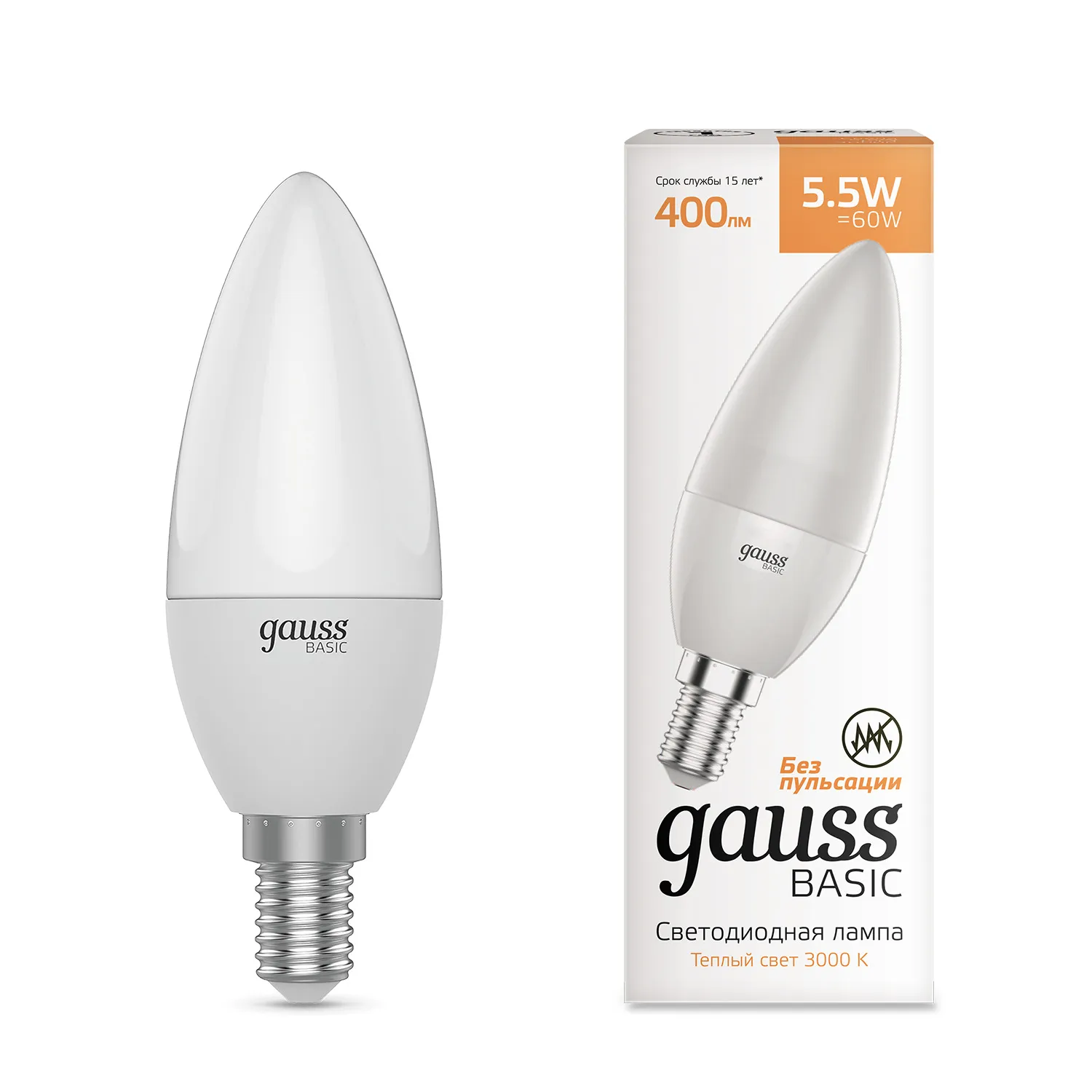 Лампа светодиодная LED 5.5 Вт 410 лм 3000К свеча теплый E14 AC 220В Basic Gauss