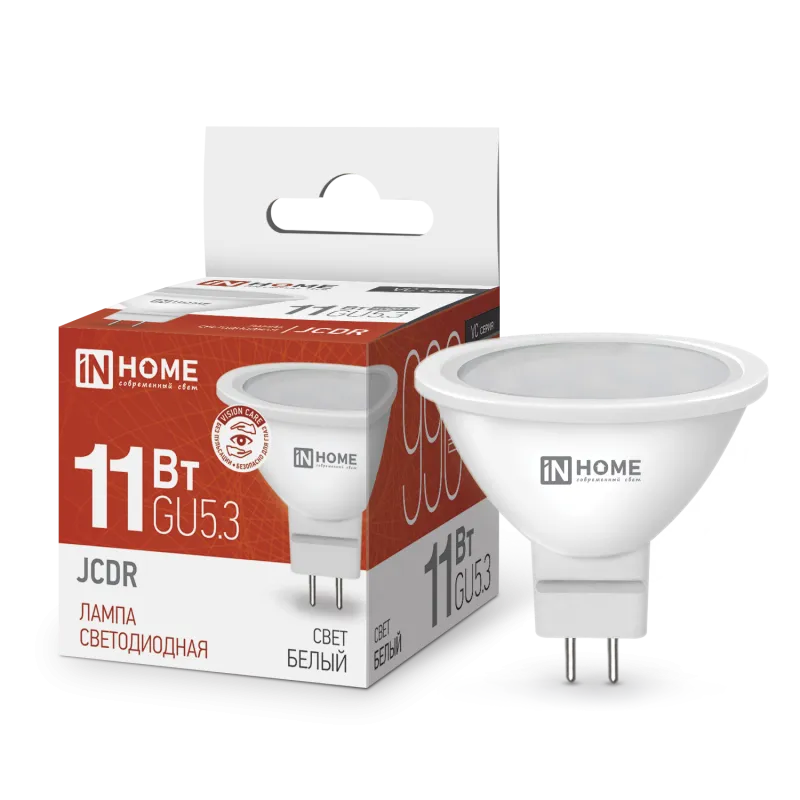 Лампа светодиодная LED-JCDR-VC 11Вт рефлектор 4000К нейтр. бел. GU5.3 990лм 230В IN HOME 46906120203