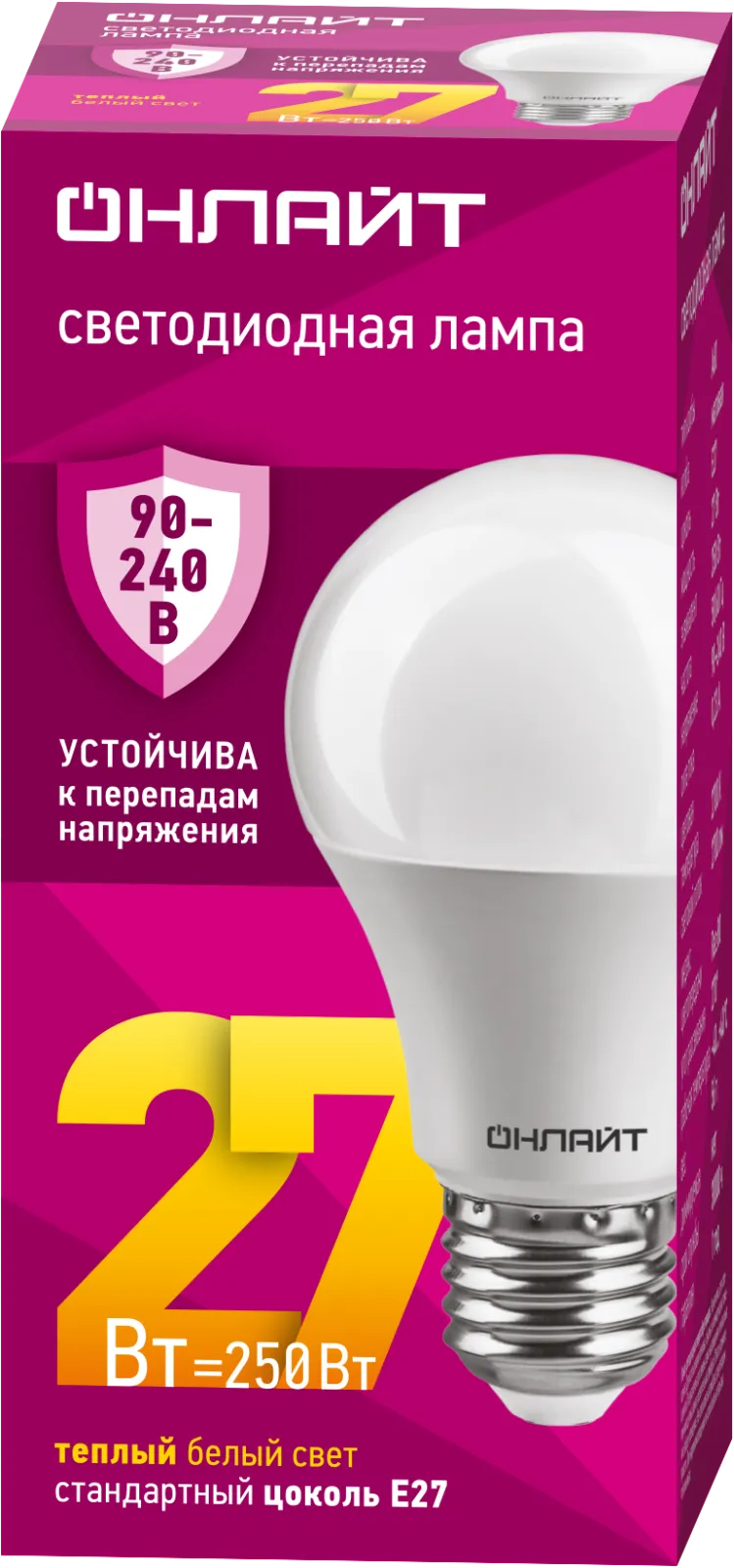 Лампа светодиодная 90 535 OLL-A60-27-230-2.7К-E27 PRO 90-240В ОНЛАЙТ 90535
