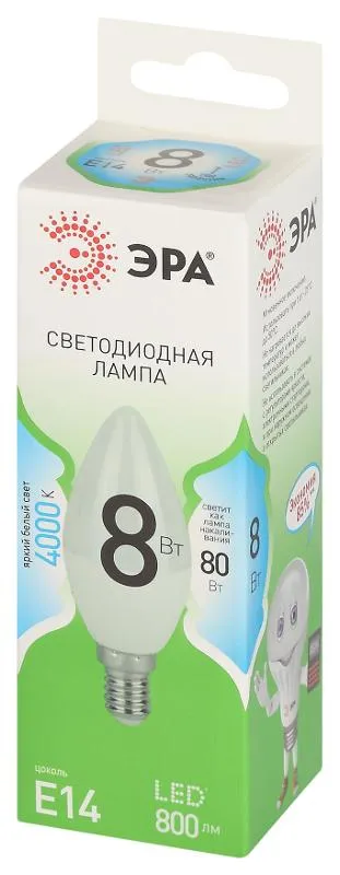 Лампа светодиодная GREEN LINE B35-8W-840-E14 GL E14 8Вт свеча яркий свет бел. Эра Б0067100