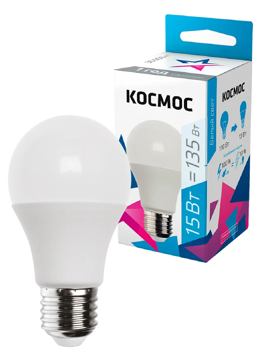 Лампа светодиодная A60 15Вт 4500К E27 220В КОСМОС LkecLED15wA60E2745