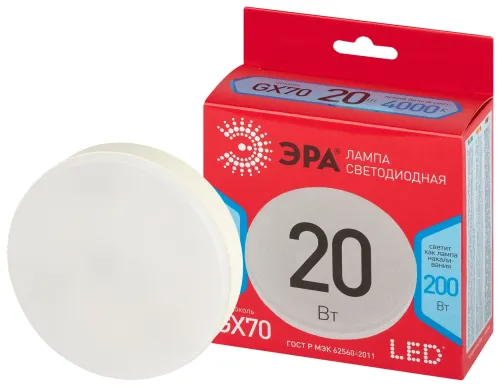 Лампа светодиодная RED LINE LED GX-20W-840-GX70 R 20Вт таблетка яркий бел. GX70 ЭРА Б0065503