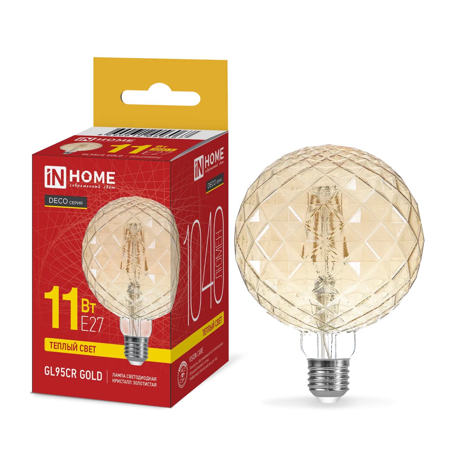 Лампа светодиодная филаментная LED-GL95СR-deco gold кристалл золотистая 11Вт 230В E27 3000К 1040лм I