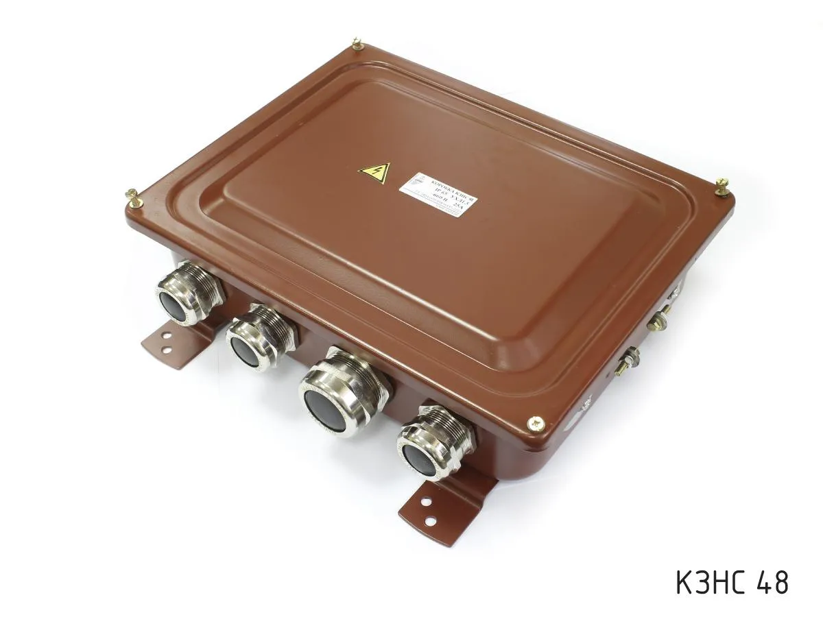 Коробка КЗНС-48 УХЛ1.5 латун. сальники ГОФРОМАТИК/ЗЭТАРУС zeta30350