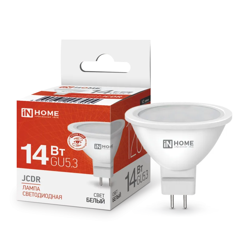 Лампа светодиодная LED-JCDR-VC 14Вт GU5.3 4000К 1260лм IN HOME 4690612047904