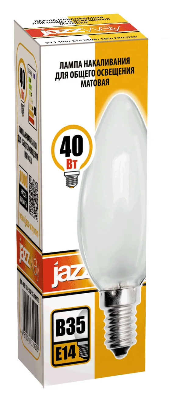 Лампа накаливания ЛОН 40Вт E14 240В B35 frosted | 3320515 | Jazzway