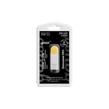 Лампа светодиодная 2 Вт G9 4200 K 180 Lm 210 град. Gauss Black Gauss YS107309202