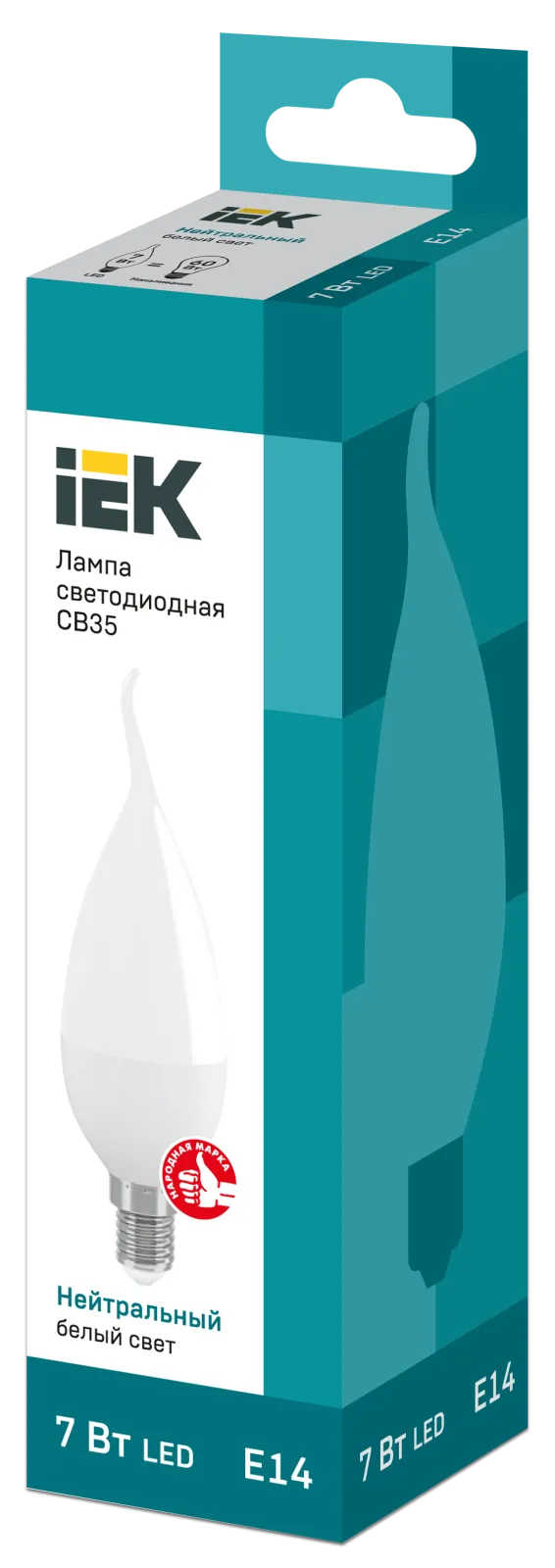 Лампа светодиодная LED 7Вт Е14 220В 4000К CB35 свеча на ветру | LLE-CB35-7-230-40-E14 | IEK