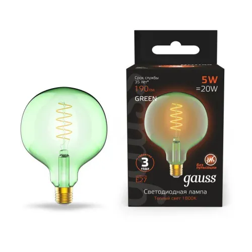 Лампа светодиодная филаментная Black Filament 5Вт G125 шар 1800К тепл. бел. E27 190лм GAUSS 10128021