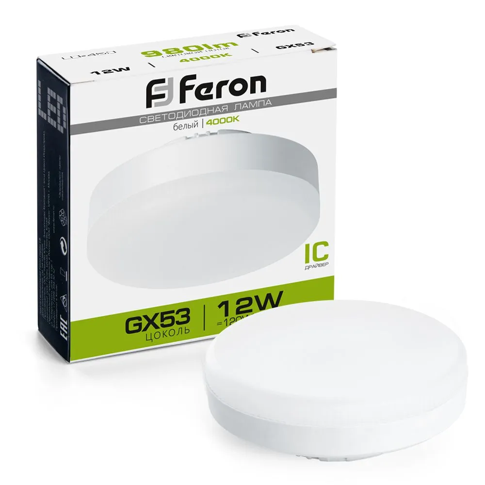 Лампа светодиодная LB-453 12Вт 4000К GX53 230В FERON 25835