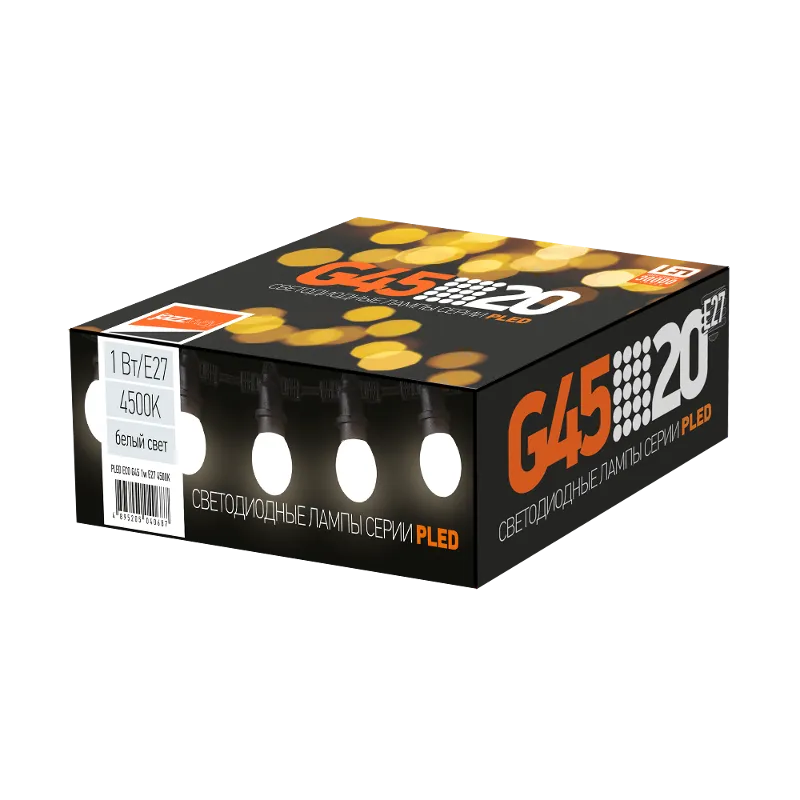 Лампа светодиодная для белт-лайта PLED- ECO- G45 1w E27 4500K | .5040663 | Jazzway