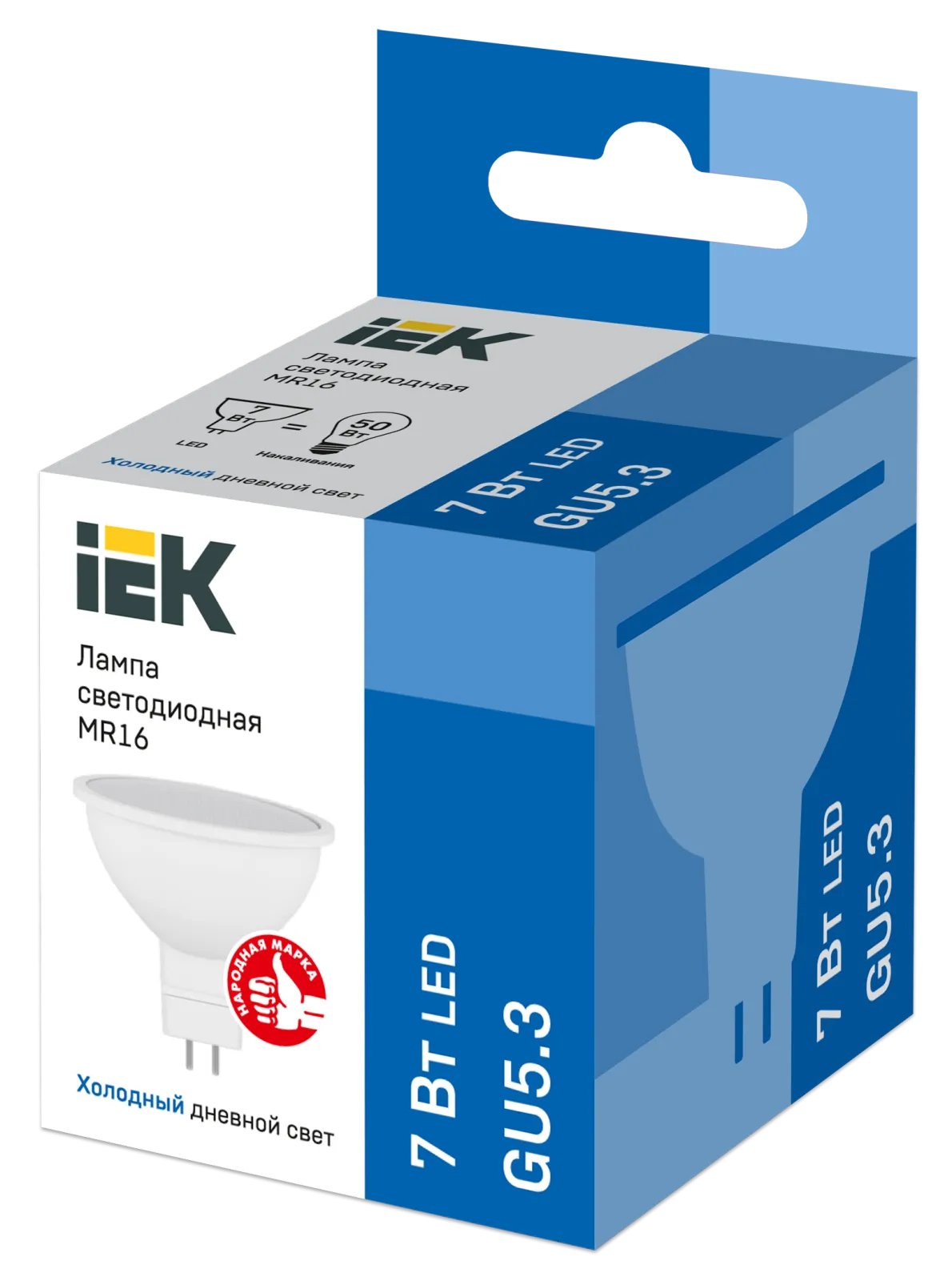 Лампа светодиодная ECO MR16 софит 7Вт 230В 6500К GU5.3 IEK LLE-MR16-7-230-65-GU5