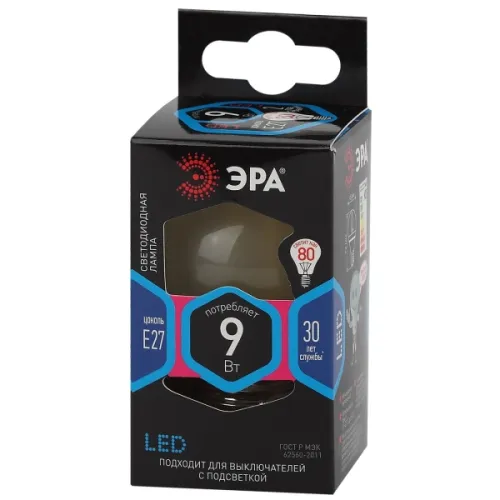 Лампа LED P45- 9w-840-Е27 ЭРА F-LED прозрачная премиум