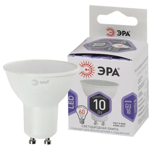 Лампа светодиодная LED MR16-10W-860-GU10 (диод, софит, 10Вт, холод, GU10) (10/100/4200) | Б0049074 |