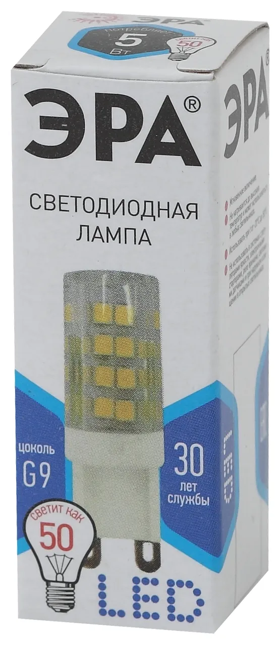 Лампа светодиодная JCD-5w-220V-corn ceramics-840-G9 400лм Эра Б0027864