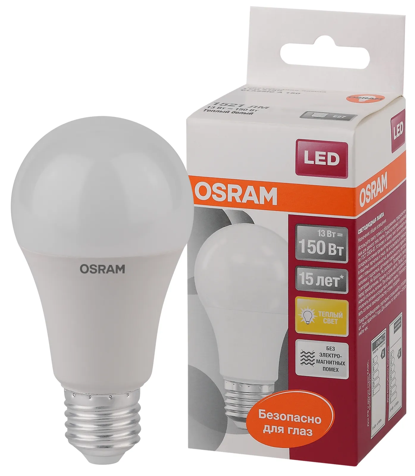 Лампа светодиодная LED SCLA150 14W/827 230VFR E2710X1RU OSRAM | 4058075056985 | LEDVANCE