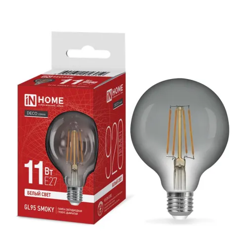 Лампа светодиодная филаментная LED-GL95-deco smoky шар дымчатая 11Вт 230В E27 4000К 920лм IN HOME 46
