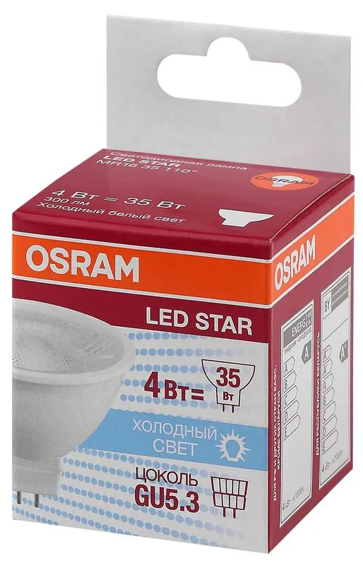 Лампа светодиодная LSMR1635110 4W/840 230V GU5,310X1RU | 4058075480438 | OSRAM