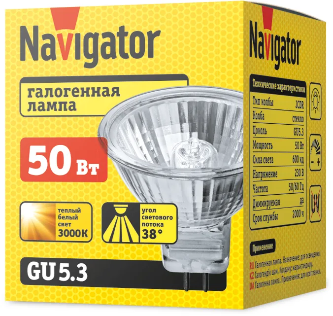 Лампа галогенная 50Вт 230В G5.3 JCDR | 94206 | Navigator