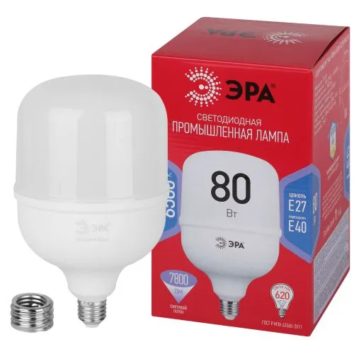 Лампа светодиодная высокомощная RED LINE LED POWER T140-80W-6500-E27/E40 R 80Вт Т140 колокол 6500К х