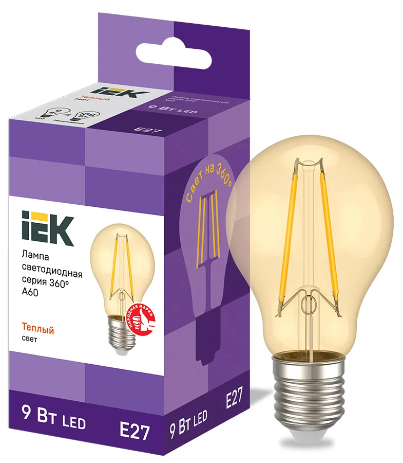 Лампа светодиодная LED A60 груша золото 9Вт 230В 2700К E27 серия 360° | LLF-A60-9-230-30-E27-CLG | I