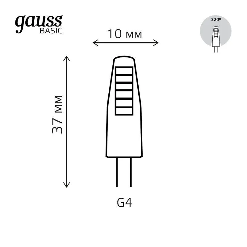 Лампа Gauss Basic G4 AC220-240V 2W 180lm 3000K силикон LED 1/20/200 1169712