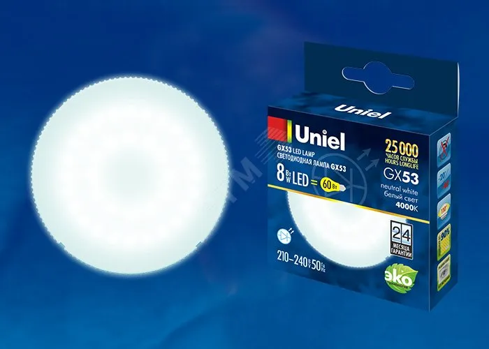 Лампа светодиодная LED-GX53-8W/NW/GX53/FR PLZ01WH 8Вт матовая 4000К тепл. бел. GX53 (упак. картон) U