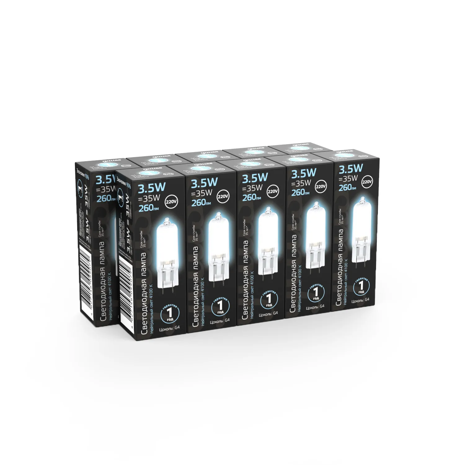 Лампа светодиодная 3.5 Вт G4 4100 K 260 Lm 320 град. Glass Gauss 107807203