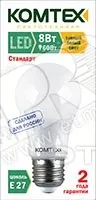 Лампа светодиодная LED 8вт 220в E27 теплый белый
