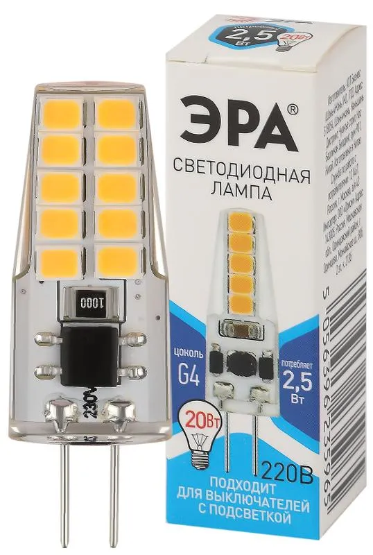 Лампа светодиодная LED-JC-2,5W-220V-SLC-840-G4 (диод, капсула, 2,5Вт, нейтр, G4) (20/500/24500) | Б0