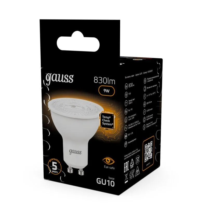 Лампа светодиодная Black 9Вт MR16 софит 3000К тепл. бел. GU10 830лм GAUSS 101506109