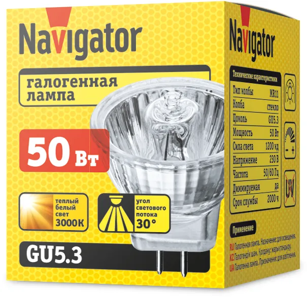 Лампа галогенная 50Вт 230В GU5.3 MR11 | 94224 | Navigator
