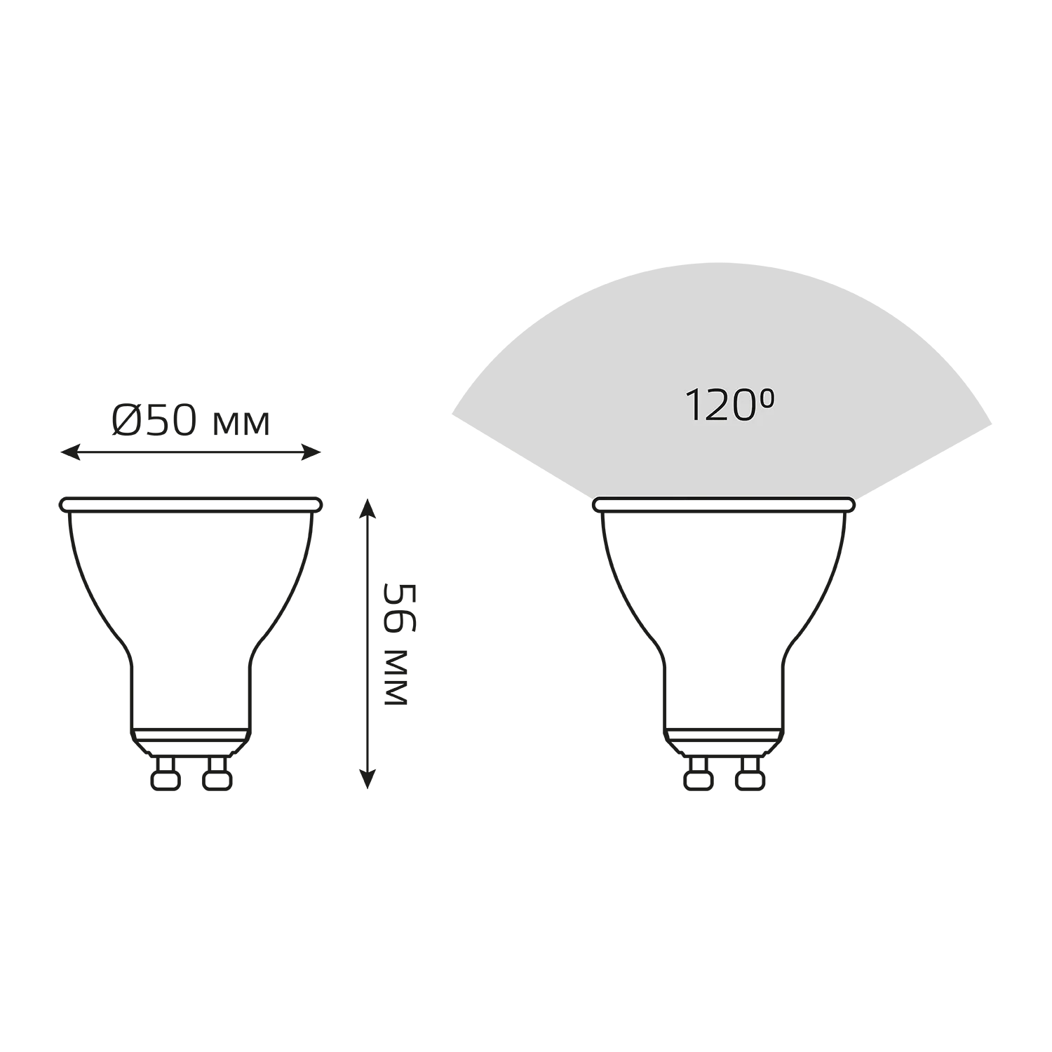 Лампа светодиодная Elementary 11Вт MR16 софит 6500К холод. бел. GU10 850лм GAUSS 13631