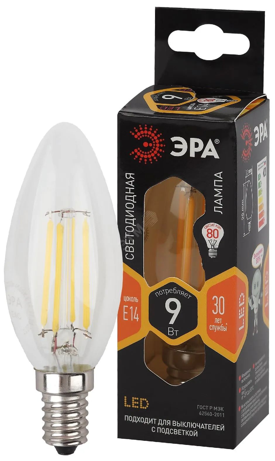 Лампа светодиодная F-LED B35-9w-827-E14 (филамент, свеча, 9Вт, тепл, E14) | Б0046991 | ЭРА
