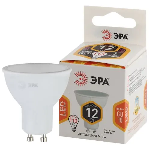 Лампа светодиодная ЭКО LED MR16-12W-827-GU10 (диод, софит, 12Вт, тепл, GU10) | Б0040889 | ЭРА