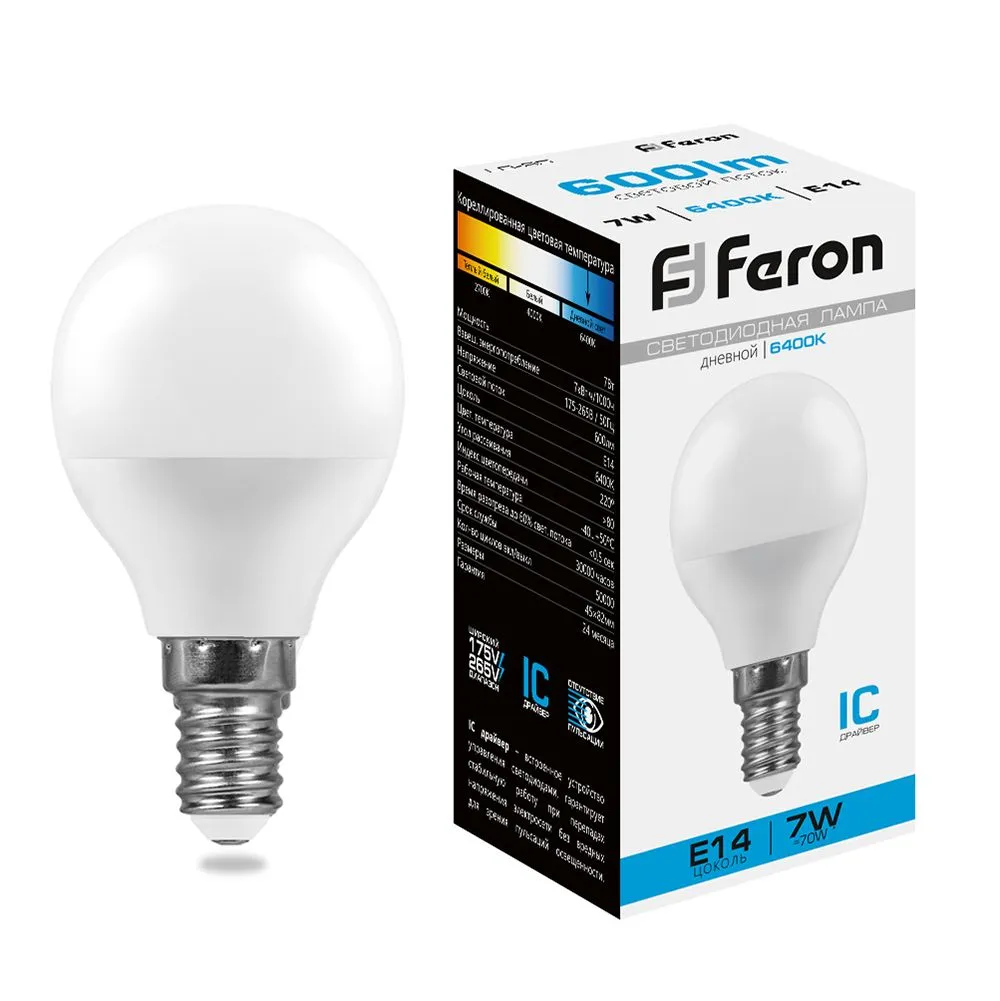 Лампа светодиодная LB-95 7Вт G45 шар 6400К E14 230В FERON 25480