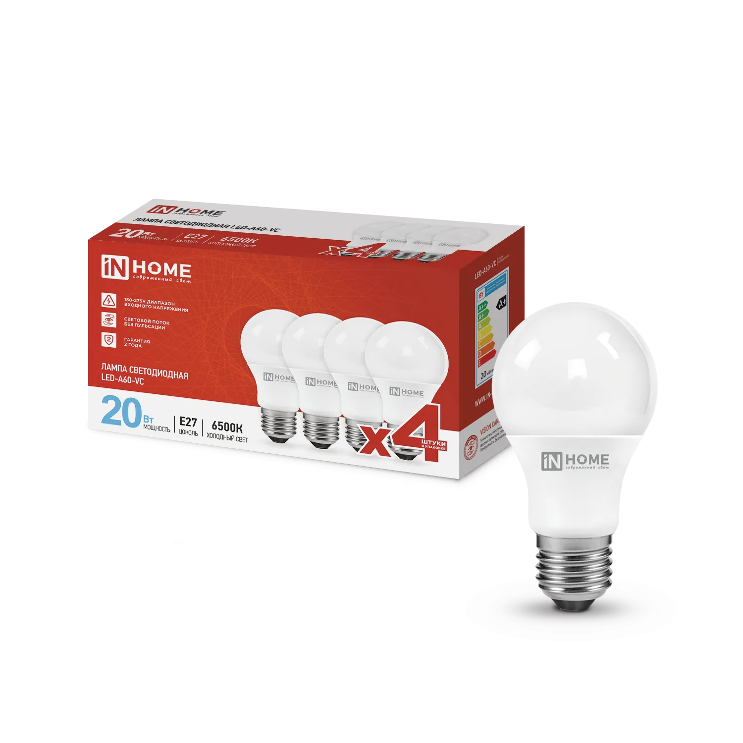 Лампа светодиодная LED-A60-VC 4PACK 20Вт 230В E27 6500К 1900лм (уп.4шт) IN HOME 4690612047713