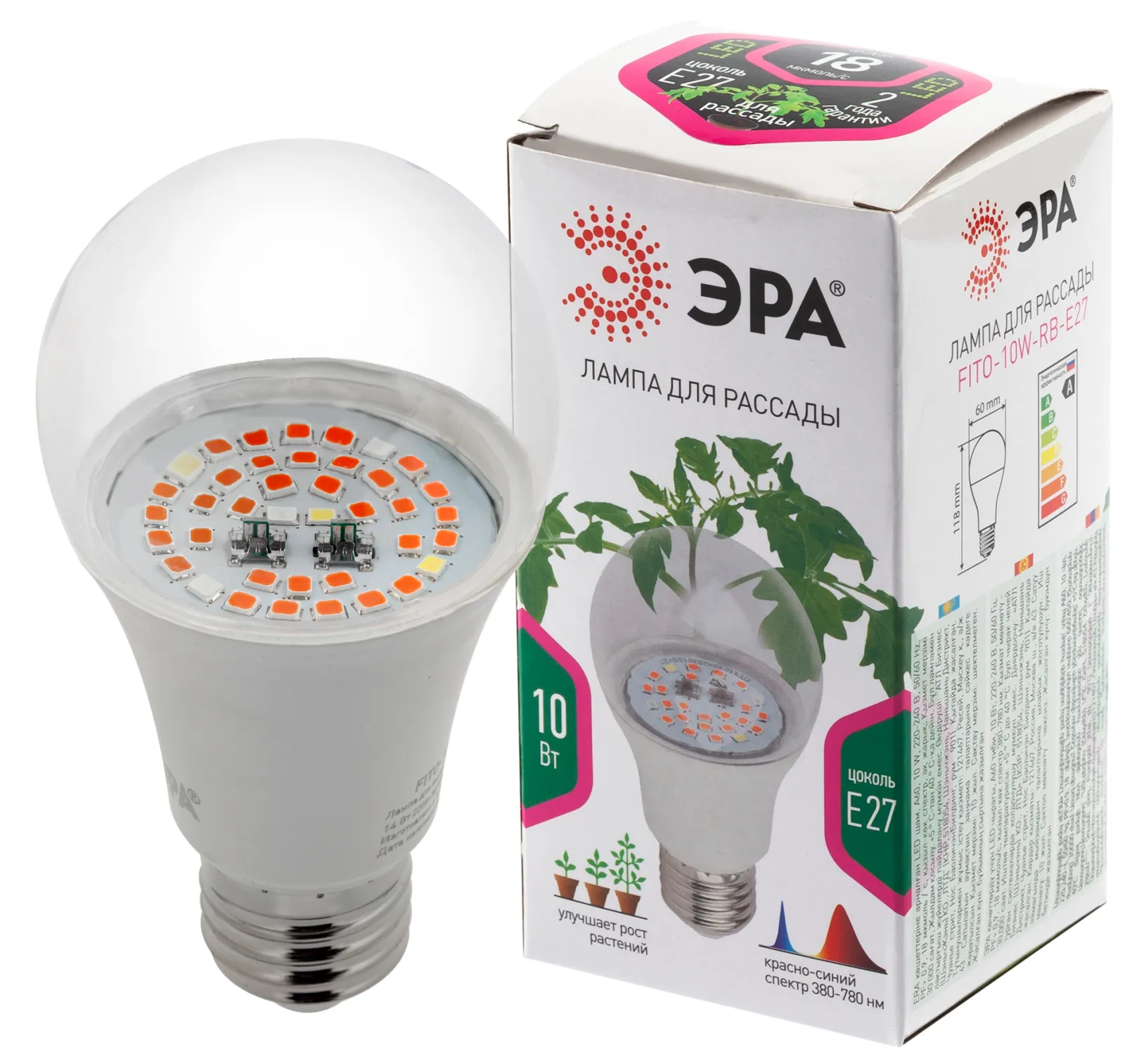 Светильник светодиодный для растений FITO-10W-RB-E27 | Б0050600 | ЭРА