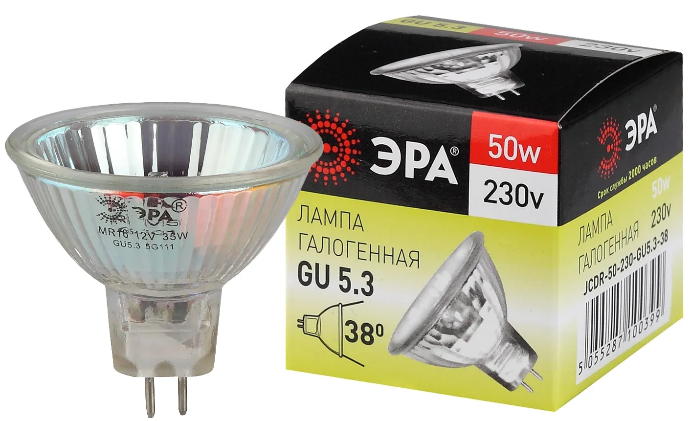 Лампа накаливания галогенная GU5.3-JCDR (MR16) -50W-230V-CL (галоген, софит, 50Вт, нейтр, GU5.3) (10