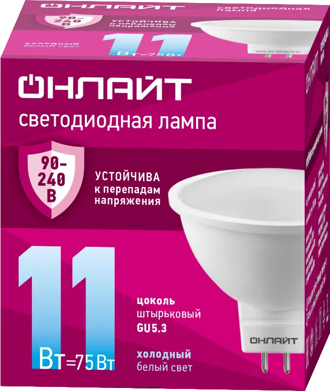 Лампа светодиодная 90 434 OLL-MR16-11-230-6.5K-GU5.3 (PRO 90-240В) ОНЛАЙТ 90434