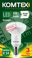 Лампа светодиодная зеркальная ЗК LED 6вт 220в E14 R50 белый
