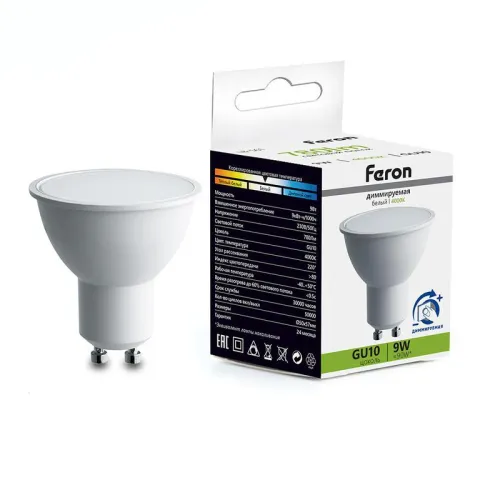 Лампа светодиодная LB-561 9Вт MR16 4000К GU10 230В диммир. FERON 51062