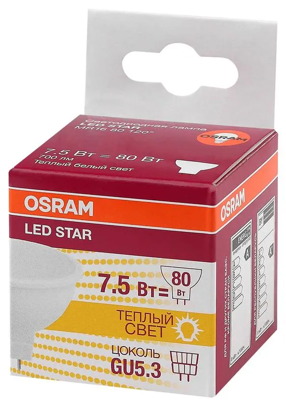 Лампа светодиодная LED STAR MR16 7.5W/830 (замена 75Вт) 7.5Вт пласт. 3000К тепл. бел. GU5.3 700лм 11