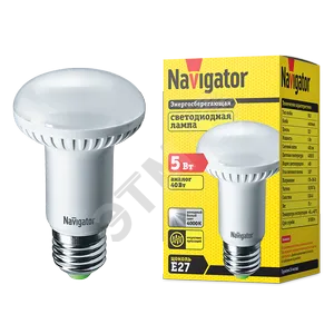 Лампа светодиодная LED зеркальная 5вт E27 R63 белая