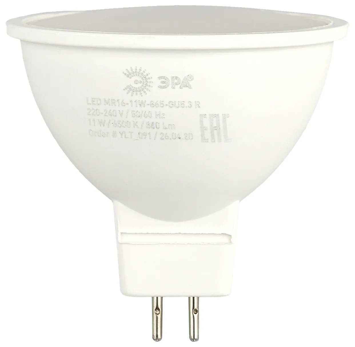 Лампа светодиодная ЭКО LED MR16-11W-865-GU5.3 R (диод, софит, 11Вт, хол, GU5.3) | Б0045347 | ЭРА