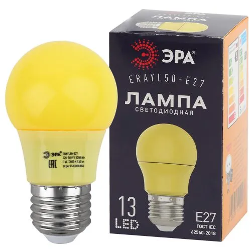 Лампы cветодиодные ERAYL50-E27 LED A50-3W-E27 (диод. груша желт., 13SMD, 3W, E27, для белт-лайт) (10