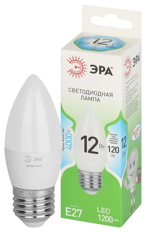 Лампа светодиодная GREEN LINE B35-12W-840-E27 GL E27 12Вт свеча яркий свет бел. Эра Б0067141