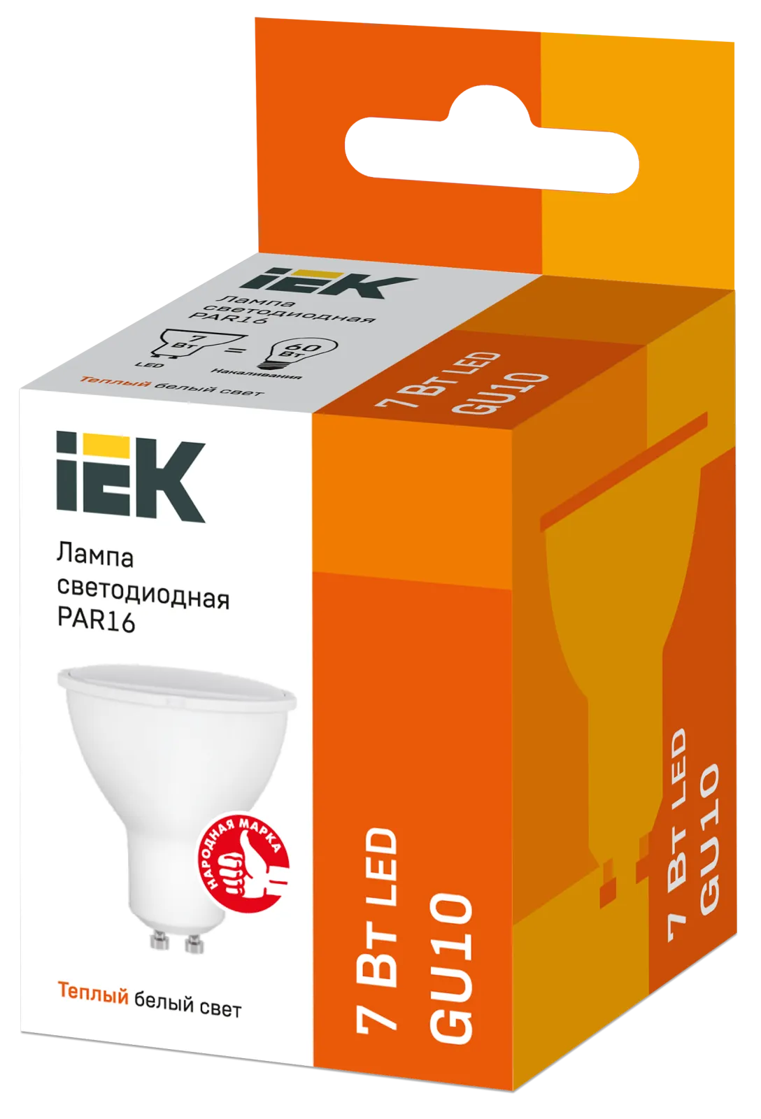 Лампа светодиодная ECO PAR16 софит 7Вт 230В 3000К GU10 IEK LLE-PAR16-7-230-30-GU10