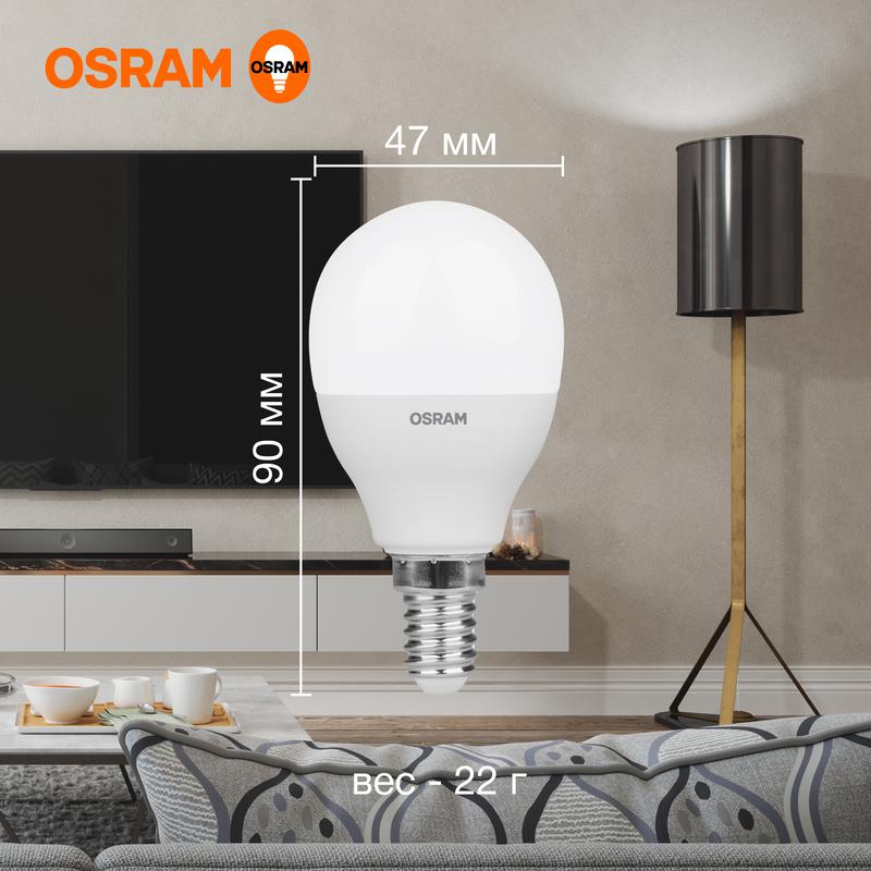 Лампа светодиодная LED Value CL- P 10W/840 230V E14 10X1 | 4058075579743 | OSRAM